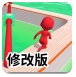 停牌！600243，筹划易主
