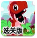苹果公司宣布停用Clips应用