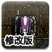 苹果，最高悬赏3600万！