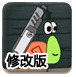 近34亿！A股再现“天价离婚案”，神州数码控制权或生变