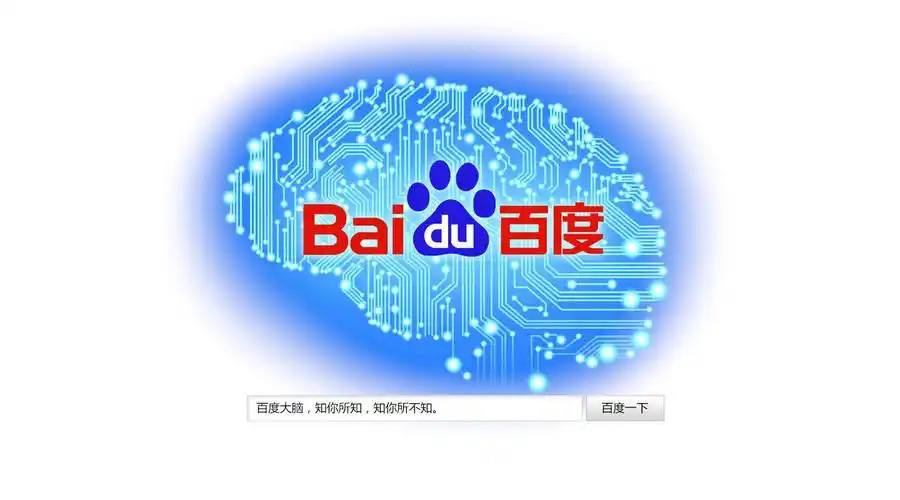 蜘蛛池在知识管理系统中的集成